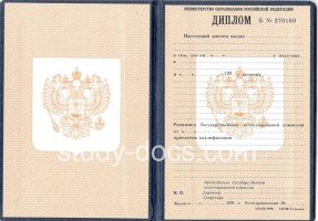  в Ставрополе